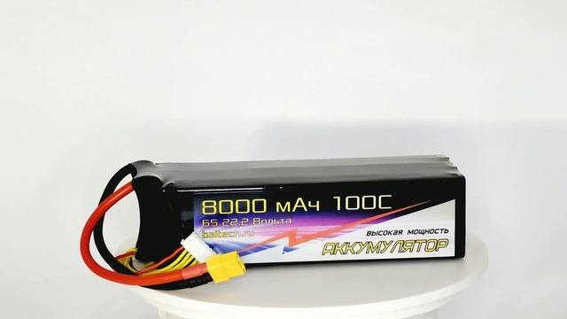 аккумулятор 8000 1шт