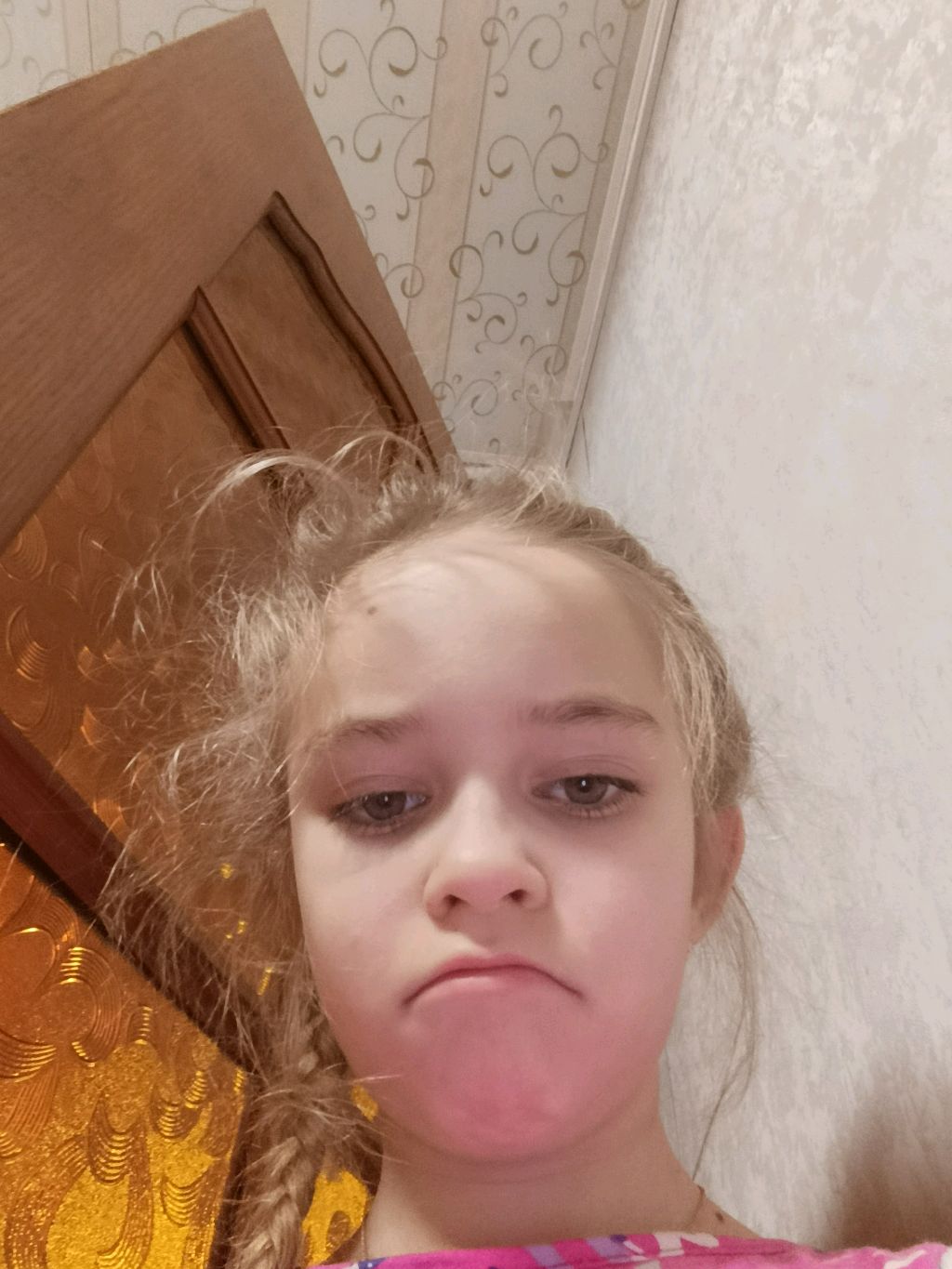 опрос