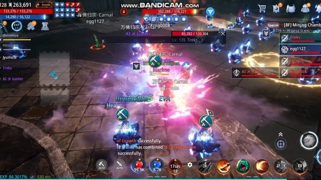 MIR4 - BTH • ⓌorstⒼen vs 万佛归宗· Carnal in MS 8F - Warrior's POV