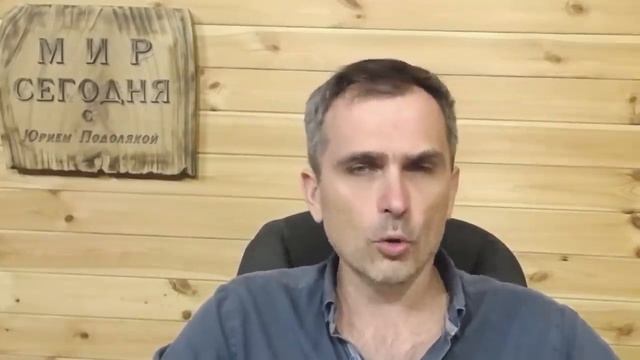 Украина«Блуждающие миномёты» в СумахWar in Ukraine 'Wandering mortars' in Sumy or who actually fire
