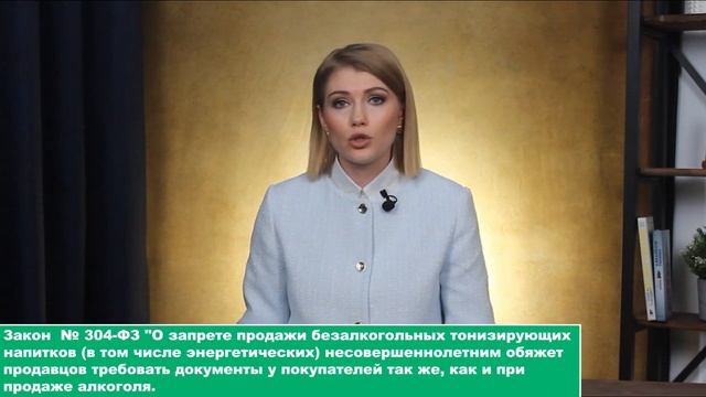 Важные законы 2025: запрет на кредиты, новые правила ОСАГО, сим-карт и энергетиков!