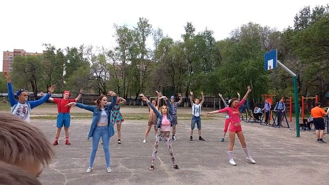 События День Детства