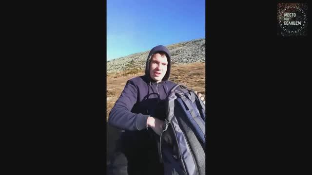 Дед Иремель, В Гостях у Троллей часть 5