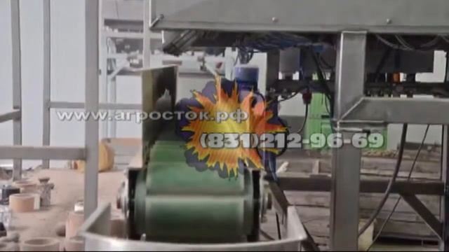 Весовой дозатор WK-09 с сеткозашивочной машиной R-2