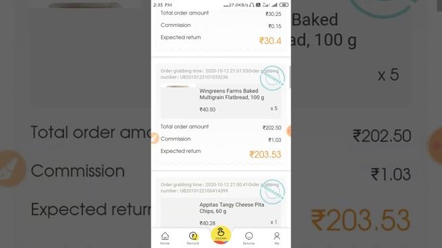 Awo Amazon web order and oomg amazon order grab Trick | sign up ₹100 daily earn ₹100