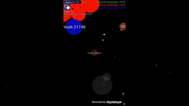 Небулус ШОК Я ВРЕЗАЛАСЬ ПРОСТО ТАК!!!