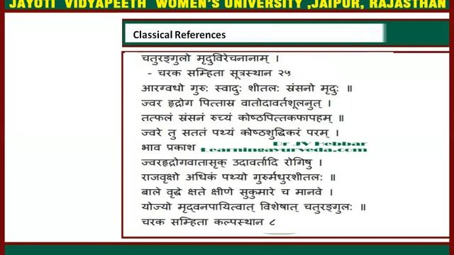 video Lecture KushthghnaDravyaAragvadh