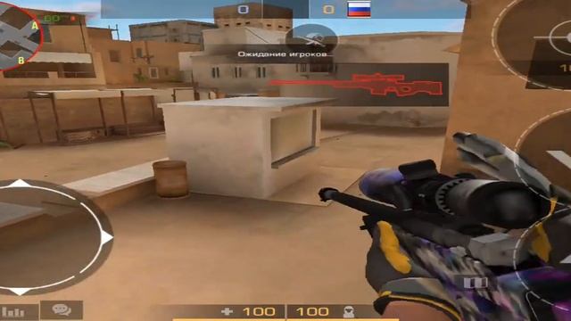 Моё первое видео private v2