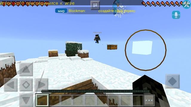 Minecraft PVP