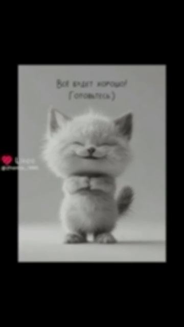 юмор 😄