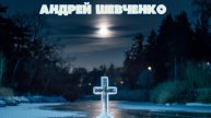 Новый Супер релиз моей музыки. 30 песен и треков!