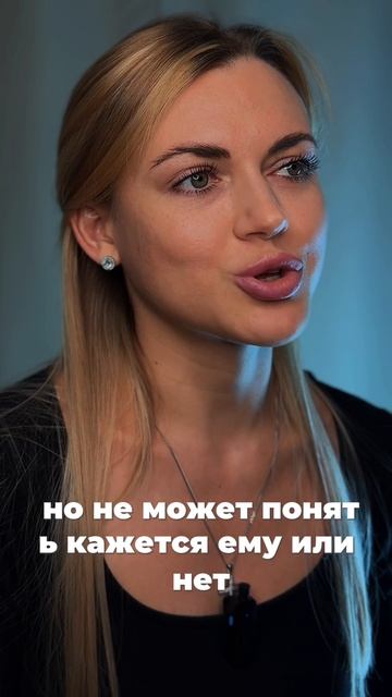 Скрытые двойные манипуляции