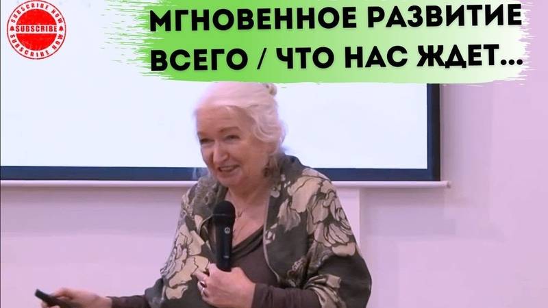 На сколько опасно быстрое развитие всего? Быстрое развитие технологий: опасности и перспективы.