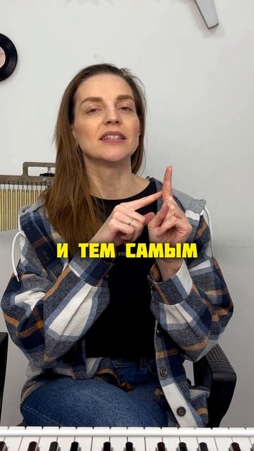#голос #вокалист #вокалонлайн #урокивокалаонлайн ##thevoice #song #billieeilish #распевки #music
