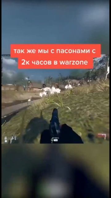 типичный тик ток #short#memes#мемы#youtube#ютуб#шортс