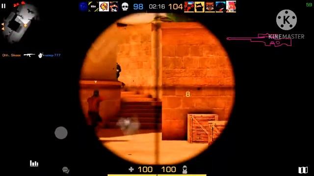 Standoff 2 | Look At Me  Edit 1000 ❤️