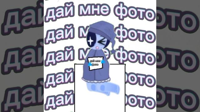 сделайте кто-то колабб со мной🥺