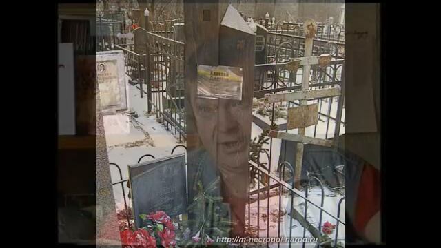 Алексей Дидуров