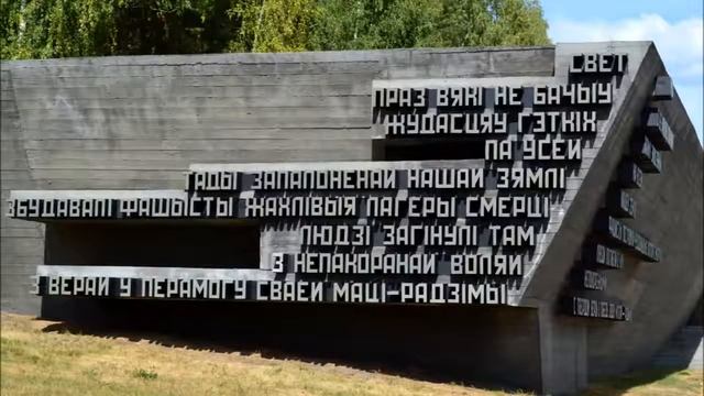 КОЛОКОЛА ХАТЫНИ
