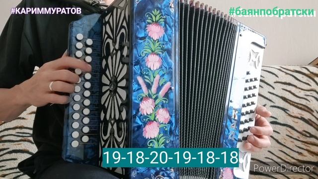 МАРИЙСКАЯ ПЕСНЯ НА ГАРМОНИ - ОБУЧАЮЩИЙ ВИДЕОРАЗБОР ЦИФРАМИ