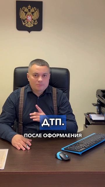 Что делать, если вы оторвали "пистолет" на автозаправке?