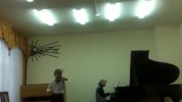 К.Бом Тремола