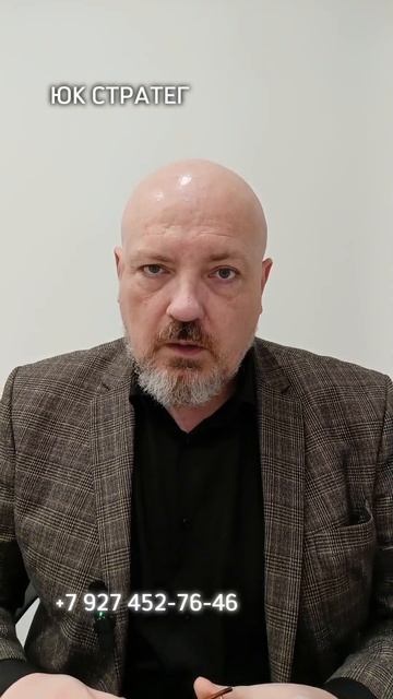 Коллекторы звонят? Что делать?