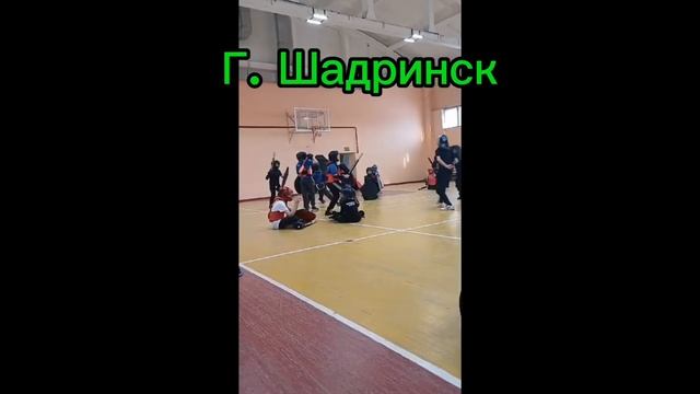 Поездка в Шадринск|Соревнования в городе Шадринск|Современный клуб мечевого боя.