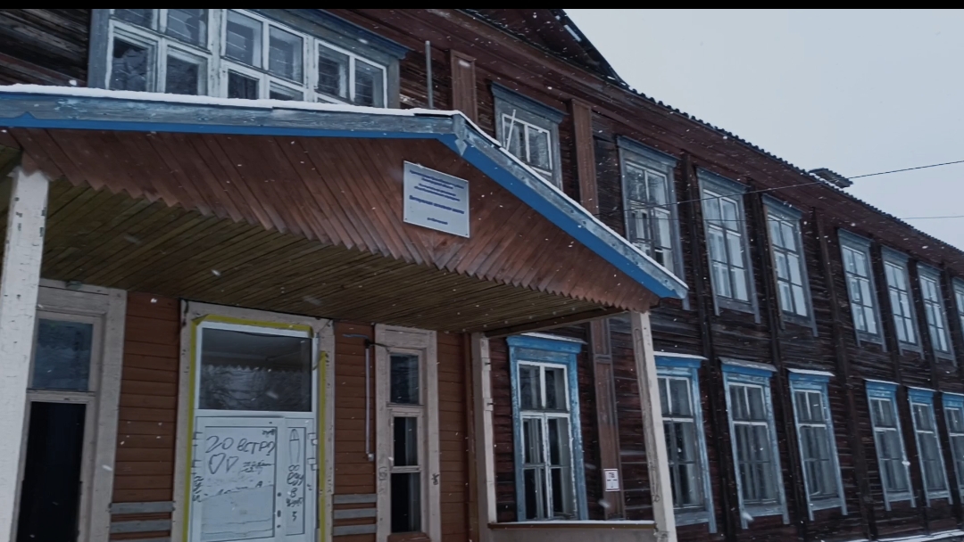 Так умирает эпоха