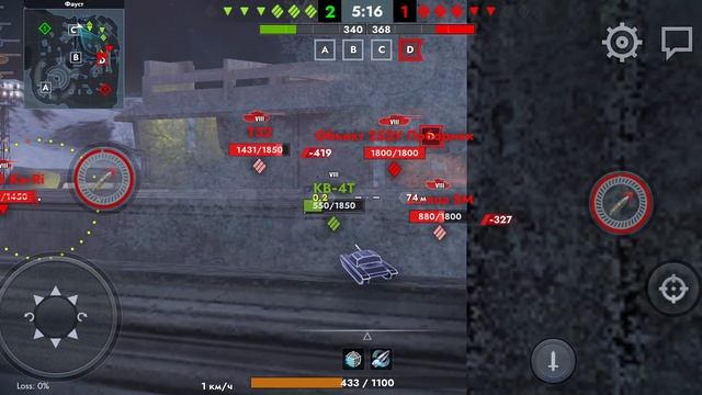 Tanks blitz and the world of Tanks