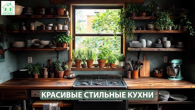 Стильные кухни красивые фото для вдохновения (10)