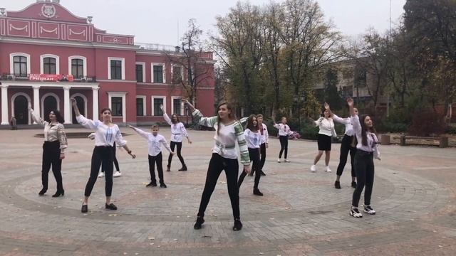 I Can Kropyvnytskyi Ukraine