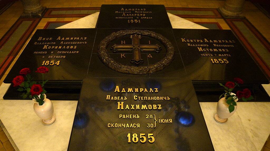 219 лет со дня рождения вице-адмирала Корнилова В. А