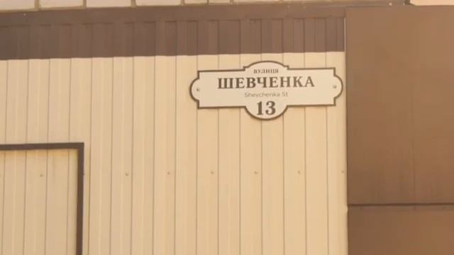 Внески за квадратні метри в будинках ОСББ