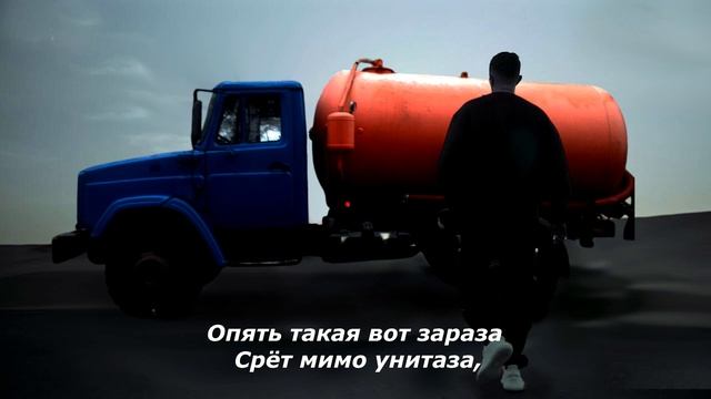 (не) Егор Крид - Потрачу, но это Говновоз (Батрачу AI cover)