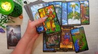Что он думает о вас сейчас? Его мысли о вас? 4 короля таро