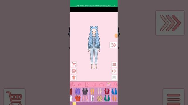 играю в игру Дневник Лили