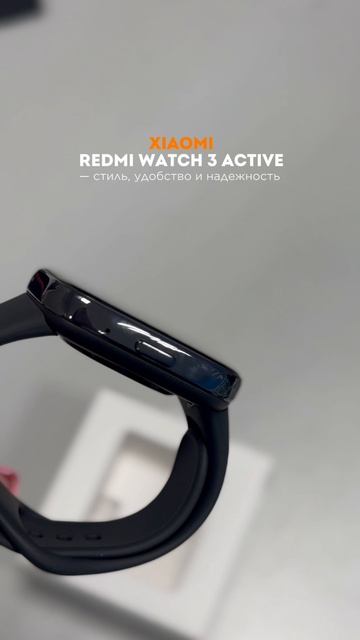 Redmi Watch 3 Active 🤩