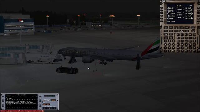 EK134|DME-DXB|B773ER