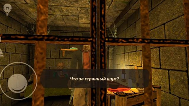 баг с похитителем детей