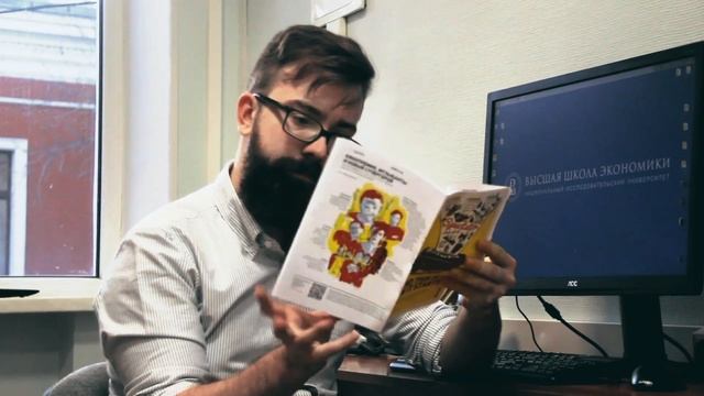 Никита Владимирович читает наш журнал | Spectator.