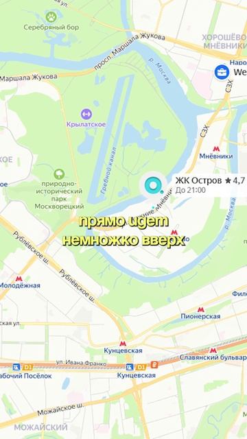 Смотрите полный выпуск под названием «ЗЕЛЕНЫЕ ОАЗИСЫ Москвы 2025 | ТОП 5» #platinumcity_msk