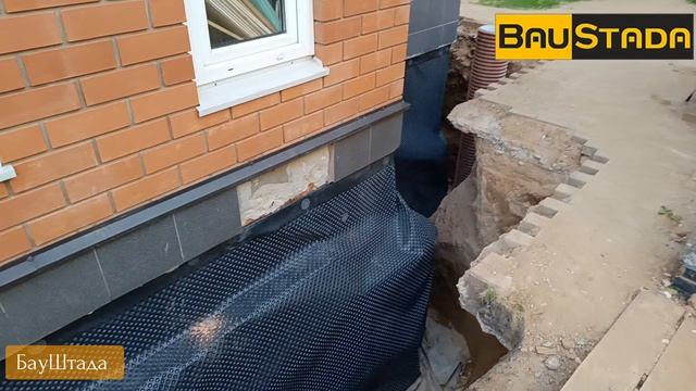 Дренаж цокольного этажа