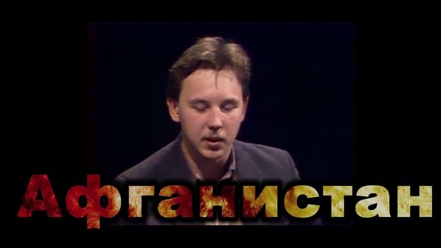23 февраля 1918 года