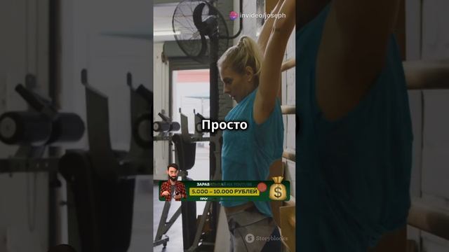 Как сделать чтобы мотивация стала привычкой