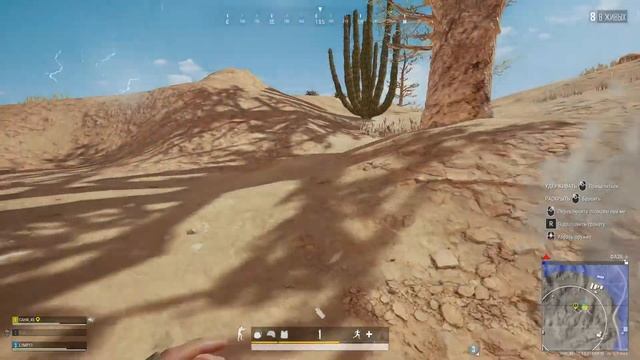 Правосудие и 3 IQ \ НАРЕЗКА ПУБГ ПАБГ PUBG