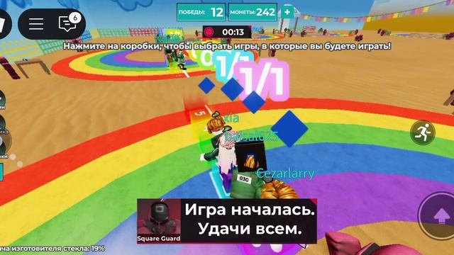 первый раз играю в Джеки чаги в роблокс + Богдик