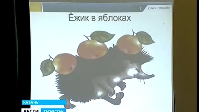 мыслить нестандартно