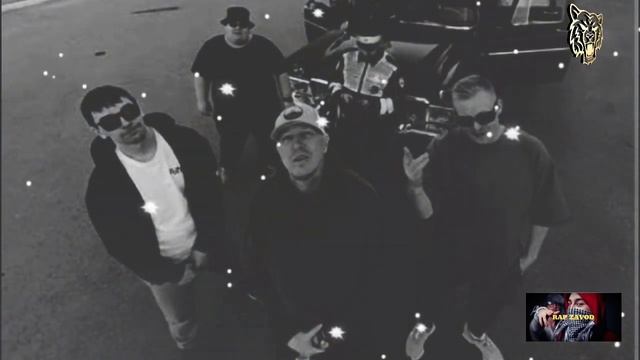 🎧 Восточный Округ & Макси АК - Гориллы на битах