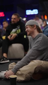 Артеки кто они?